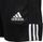 Basketball 3G Speed Reversible Shorts