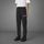 Terrex Multi Essentials Stretch Pants