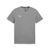 medium gray heather-puma white (33)