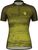 fir green/bitter yellow (7512)