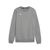 medium gray heather-puma white (33)