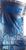 icon blue (N3170)