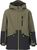 olive (E943)