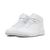 puma white-cool light gray-puma black (02)