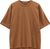 caramel (Q739)