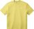 space yellow (720)