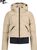 bamboobeige (567)