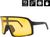 matt black/yellow