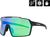 matt black/mirror green