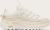sea salt chalk (125)