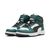 herb garden-puma black-puma white (05)