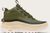 utility green honey white (355)