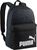 puma black-blocks aop (17)