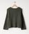urban green (389)