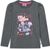 dark grey melange (973)