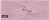 pink clay (774)