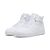 puma white-puma white-cool light gray (15)