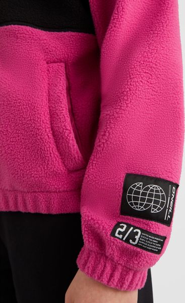Progressive Full Zip Sherpa