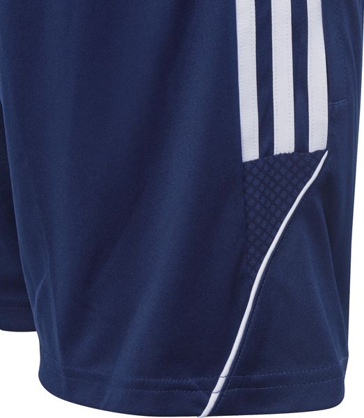 Tiro 23 League Training Shorts