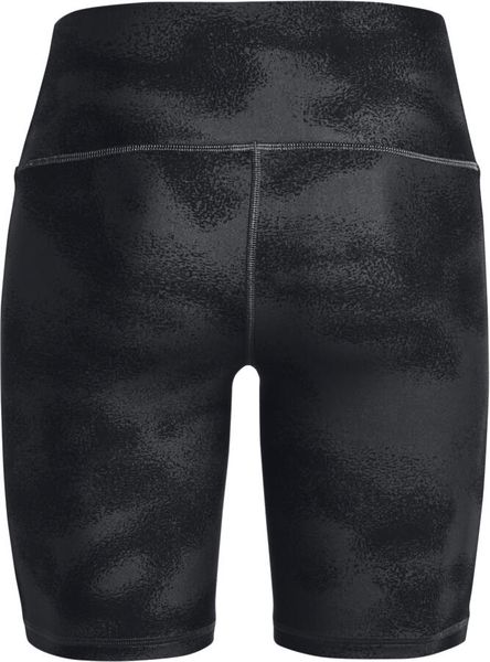 Women's Heatgear Armour Bike Shorts