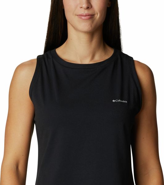 Sun Trek Tank