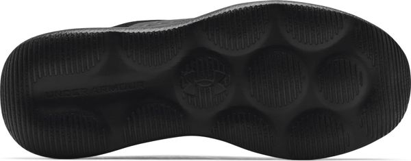Men's UA Victory