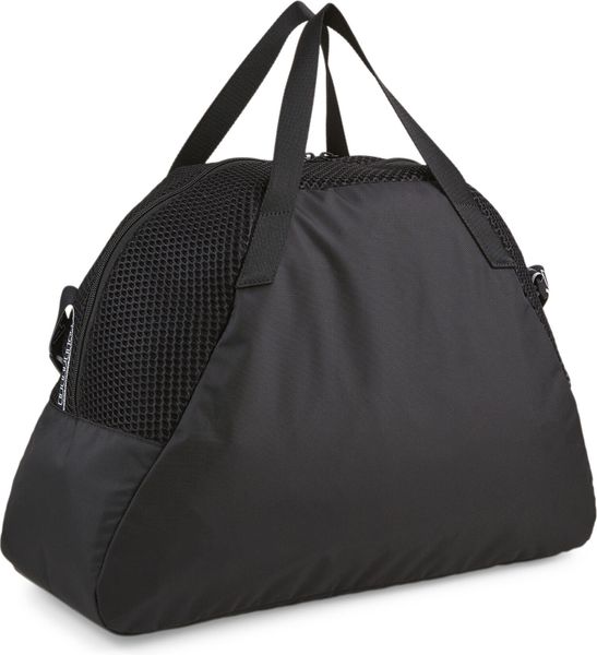 AT Essentials Grip Bag