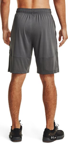 Men's UA Raid 2.0 Shorts