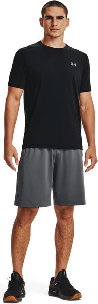 Men's UA Raid 2.0 Shorts