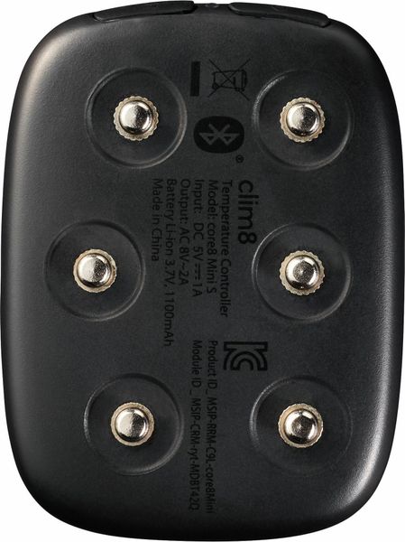 Battery I-thermic Battery