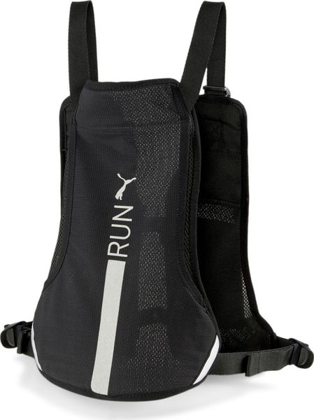 PR Running Vest