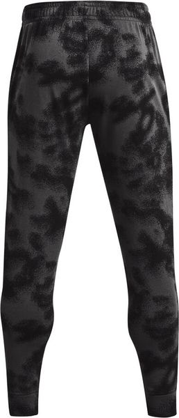 Men's UA Rival Terry Joggers