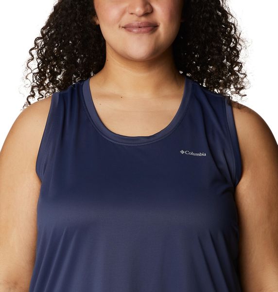 Hike Tank