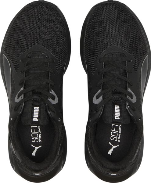 Twitch Runner PTX Jr