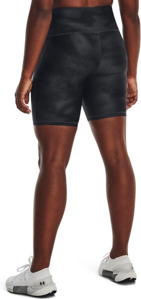 Women's Heatgear Armour Bike Shorts