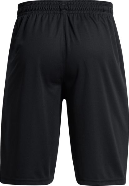 Men's UA Perimeter 11'' Shorts