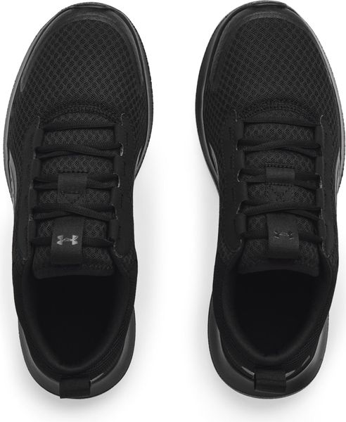 Men's UA Victory