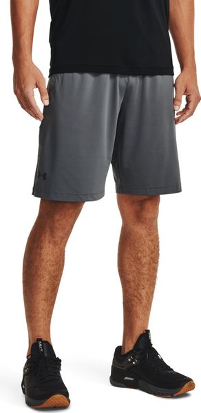 Men's UA Raid 2.0 Shorts