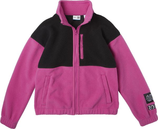 Progressive Full Zip Sherpa