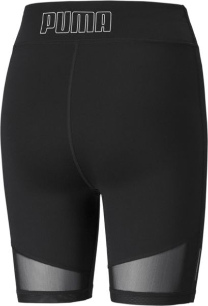 Train Favorite Puma 7" Biker Short