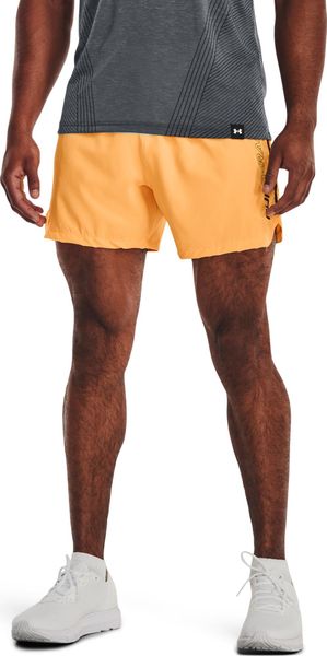 Men's UA Speedpocket 5'' Shorts
