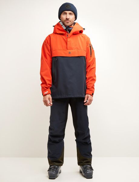 Wally Anorak