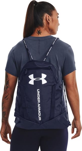 Undeniable Sackpack