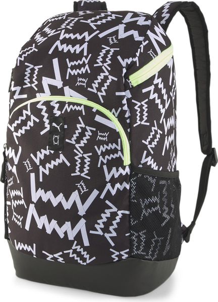 Basketball Backpack