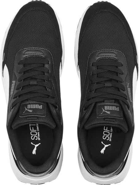 Runtamed