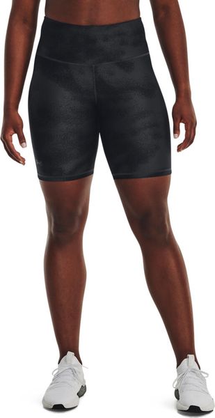 Women's Heatgear Armour Bike Shorts