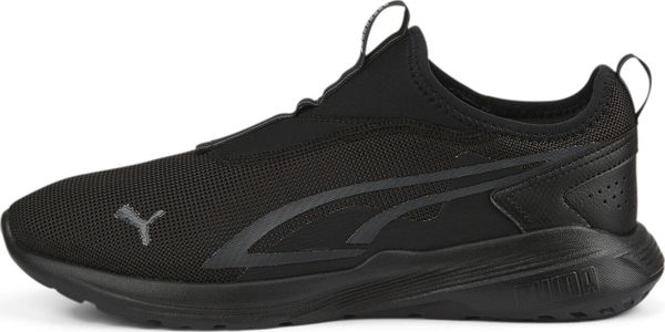 All-day Active Slipon