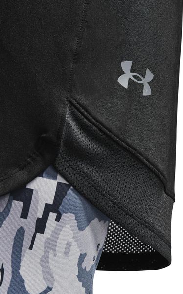 Men's UA Training Stretch Shorts