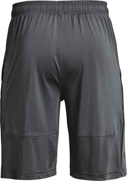Men's UA Raid 2.0 Shorts