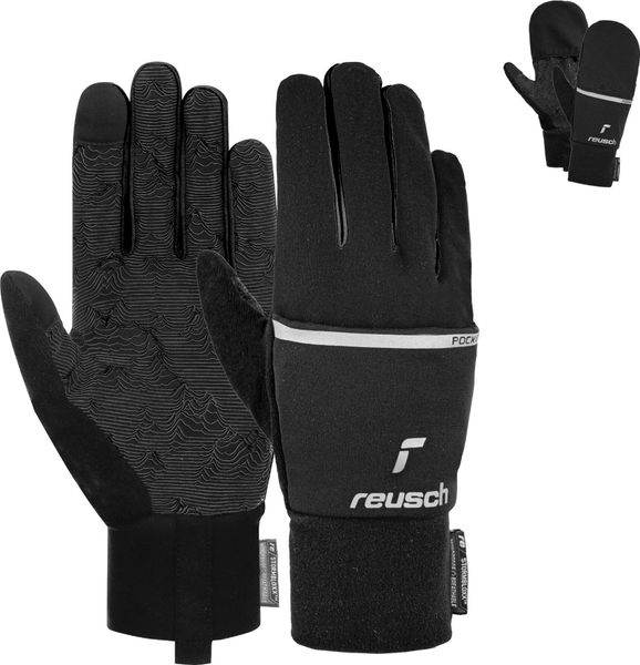 Terro Stormbloxx Touch-tec